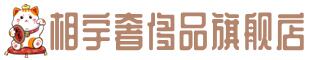 罗城县奢侈品回收:名包,名表,包包,手表,首饰,罗城县回收奢侈品